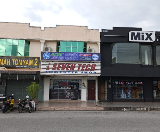 I Seven Tech