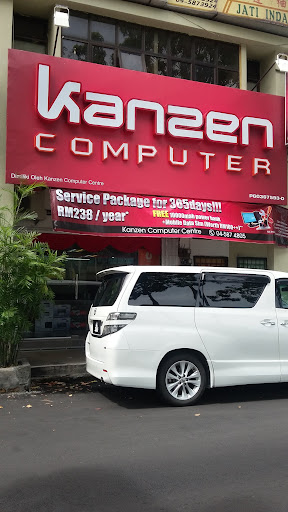Kanzen Computer Centre