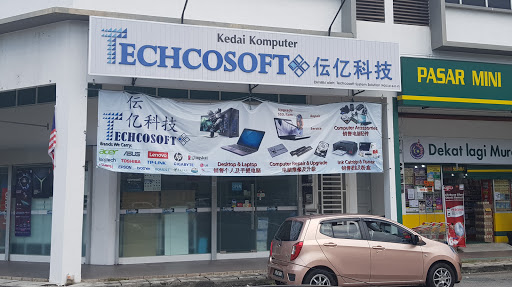 Techcosoft System Solution
