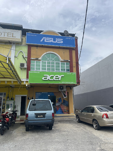 Jerteh Computer Centre