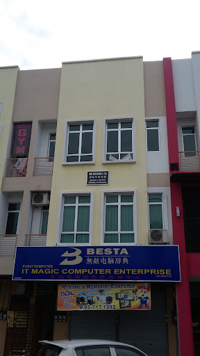 IT Magic Computer Enterprise