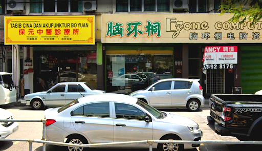 Ezone Computer (International) Sdn. Bhd.