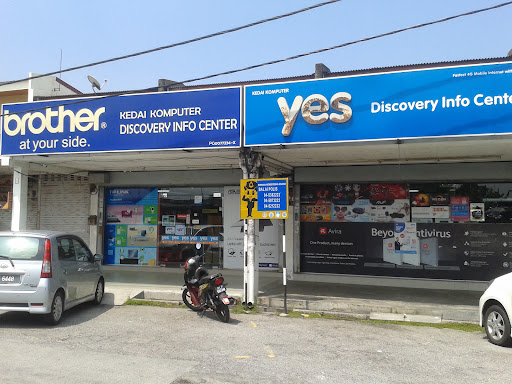 Discovery Info Center