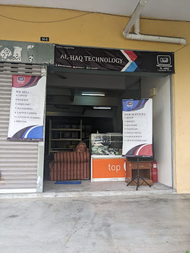 Al Haq Technology - Kedai Komputer Cheras