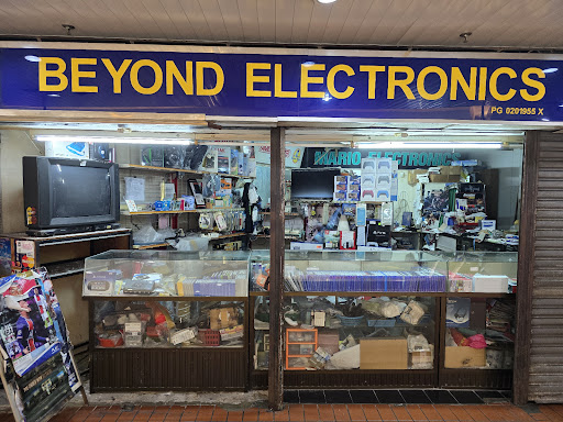 Beyond Electronics