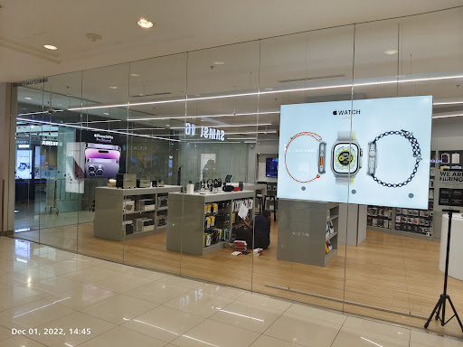 Switch @ Gurney Plaza Mall