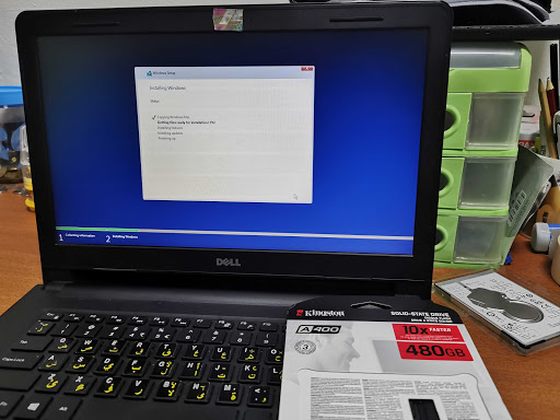 FF Technologies (IT Service Repair Home Based)