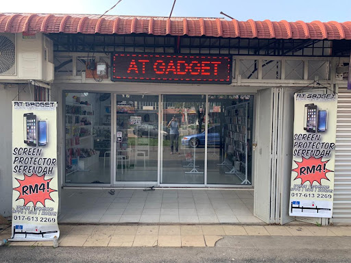 AT Gadget