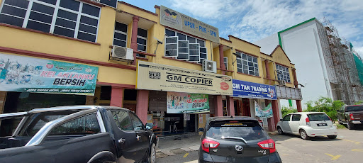 GM Copier (Kedai Fotostat & Print) GM Copier (Kedai Fotostat & Print)