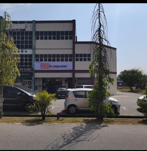 Pusat Komputer HQ