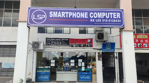 LSP Smartphone Computer Botani