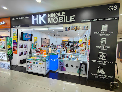 Hk mobile Nusa Bestari