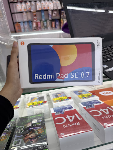 Factory Mobile Jertih