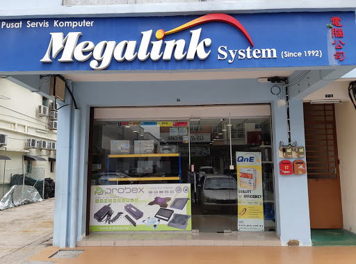 Megalink Computer Service 电脑维修