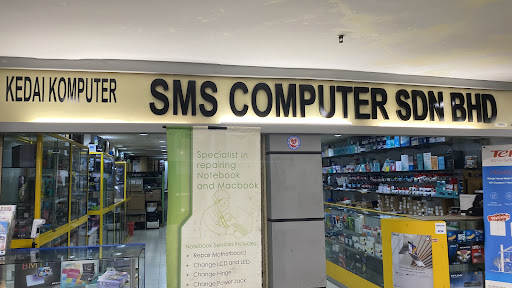 SMS COMPUTER SDN BHD