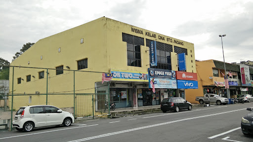 Epoch Tech (Tapah)