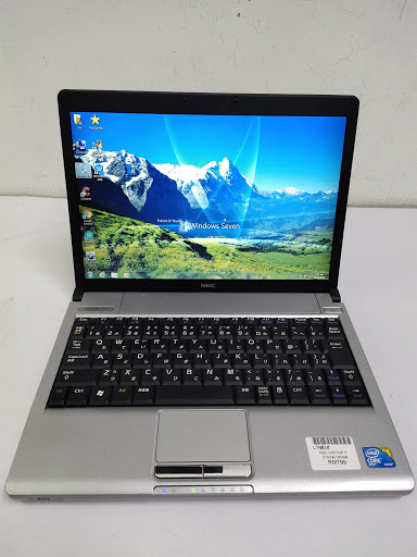 KEDAI KOMPUTER PENDANG RECONDZ NETWORK DISTRIBUTION