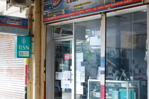 Forcenet Computer Shop