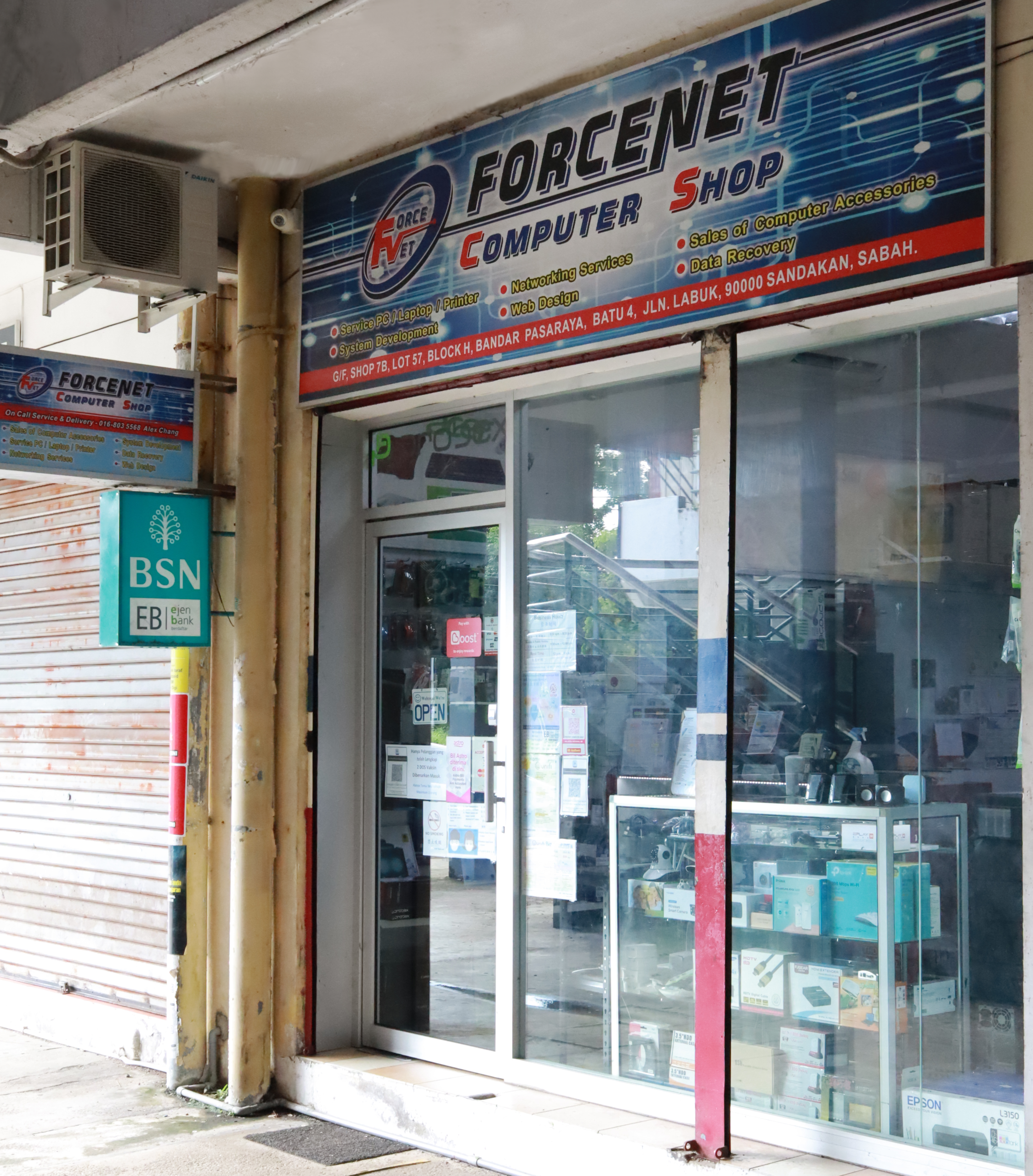 forcenet computer shop scaled