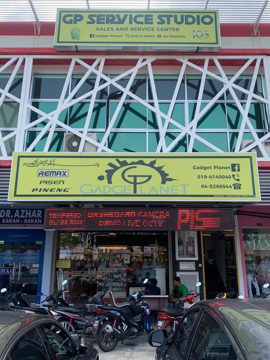gadget planet bertam