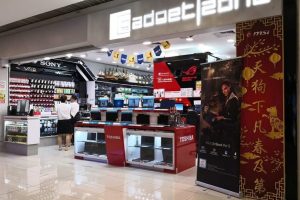 Gadget Zone Sdn Bhd @ Abu Siti Lane