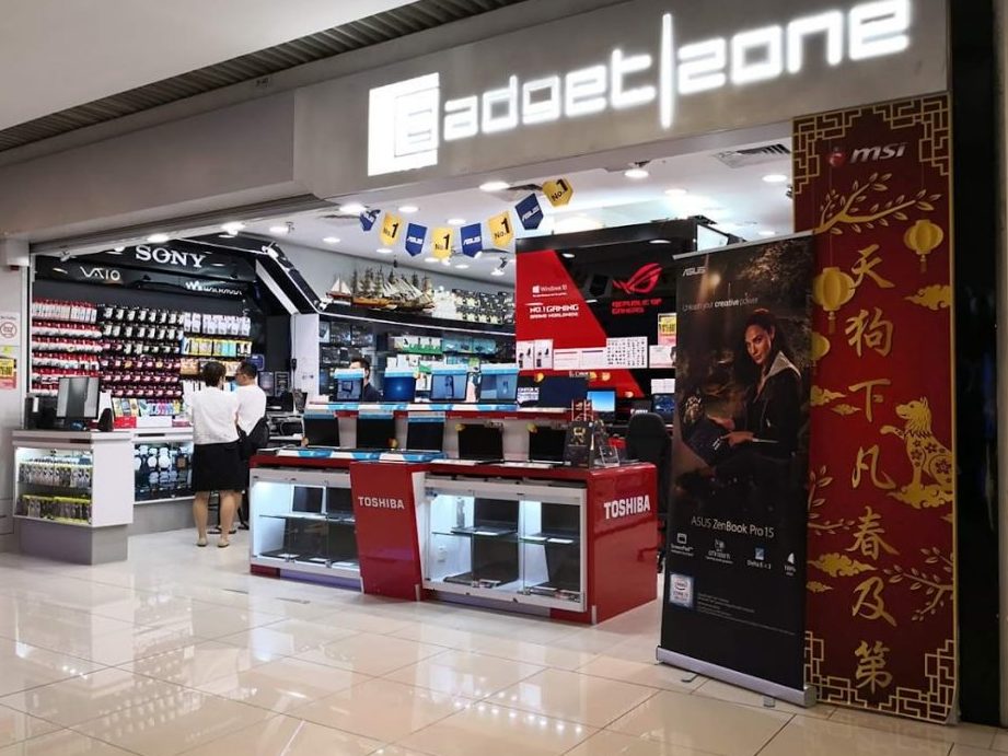 gadget zone sdn bhd queensbay mall
