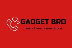 GADGET’BRO