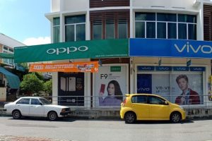 H-tag Mobile Phone & Service