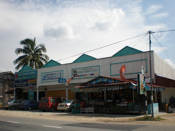 harney computer centre