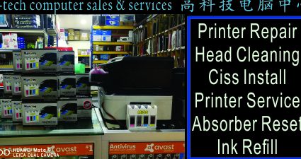 hi tech computer sales services