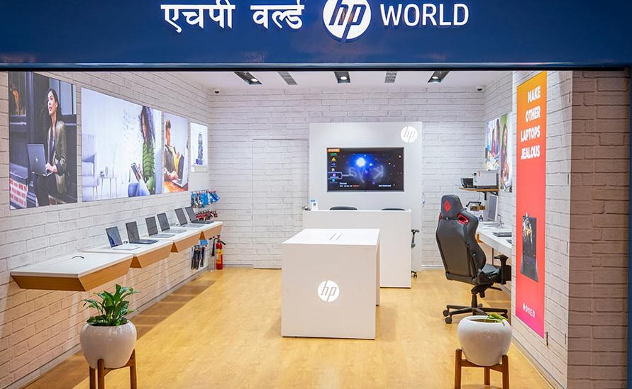 hp world
