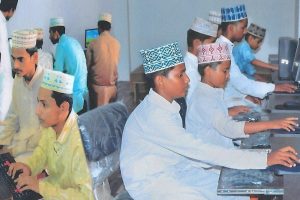 IMAM ASHRAF COMPUTER CENTRE