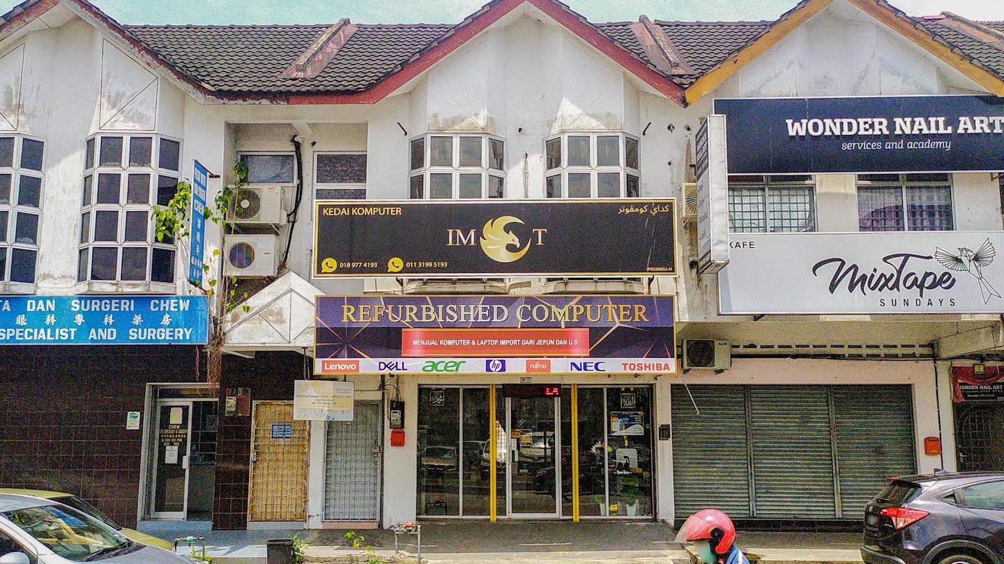 imct computer taiping