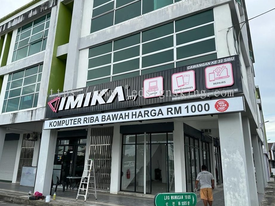 IMIKA SIBU 1 imika sibu