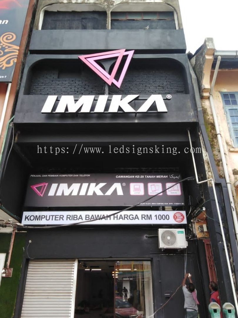 imika tanah merah