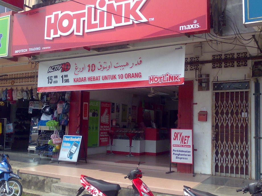 infotech trading