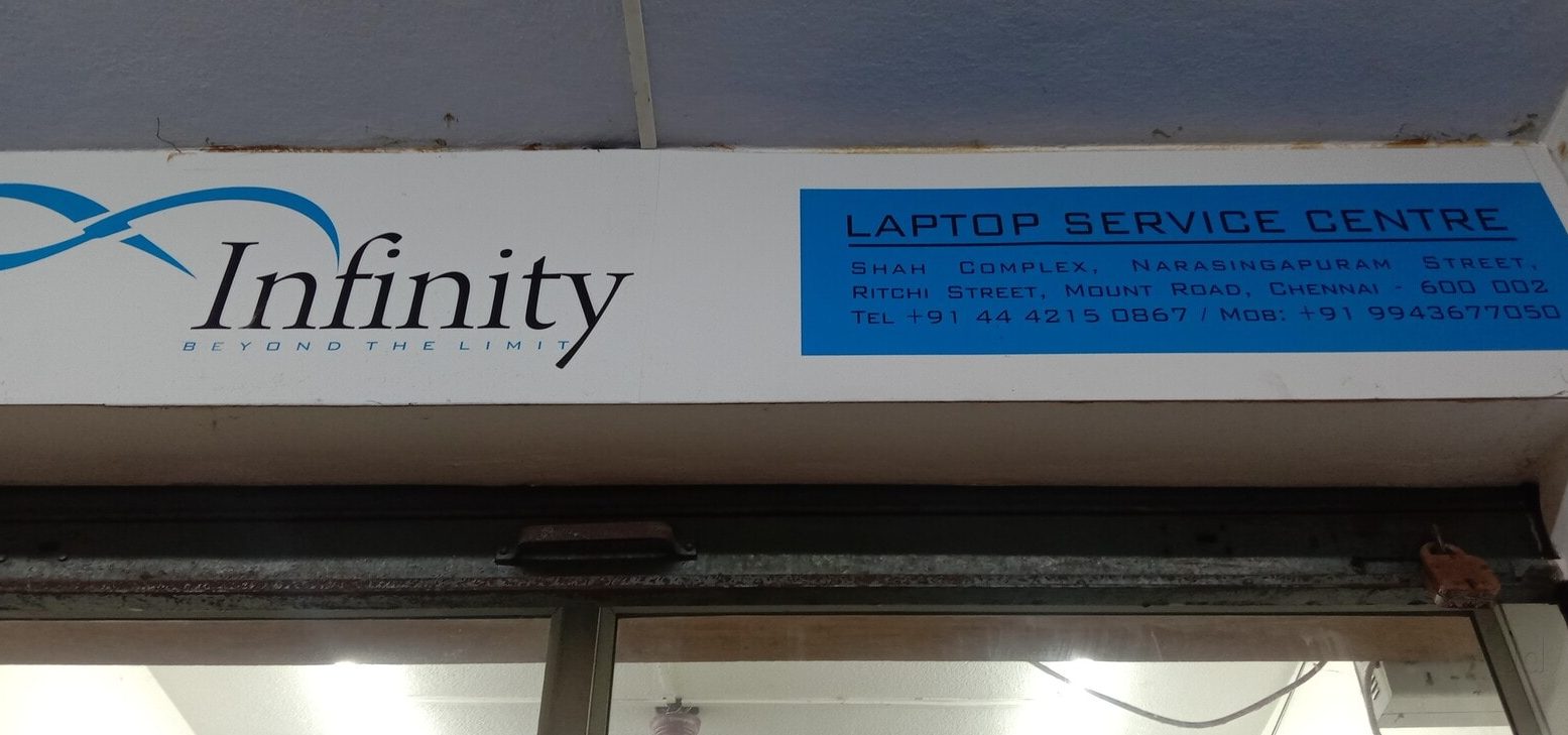 IP INFINITY LAPTOP PC PARTS AND REPAIRING CENTRE 1 ip infinity laptop pc parts and repairing centre