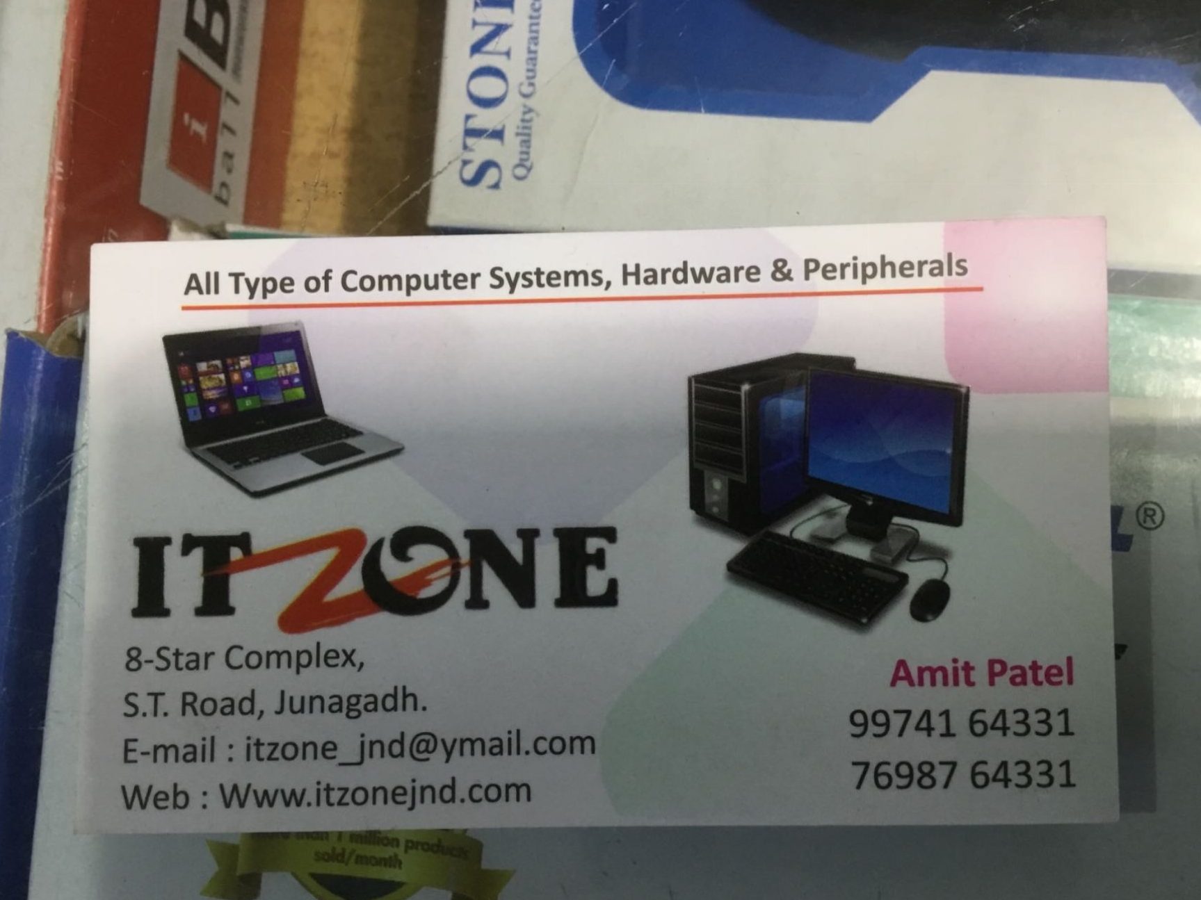 it zone computer system