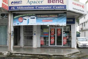 JK Millennium Computer Centre