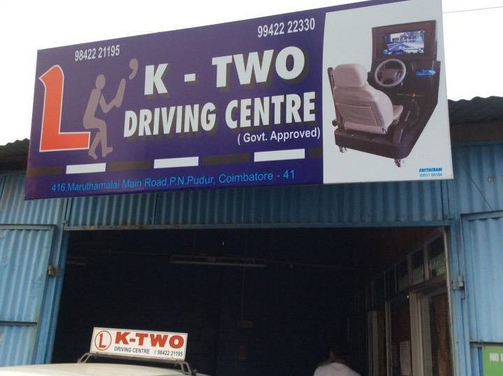 k two it centre