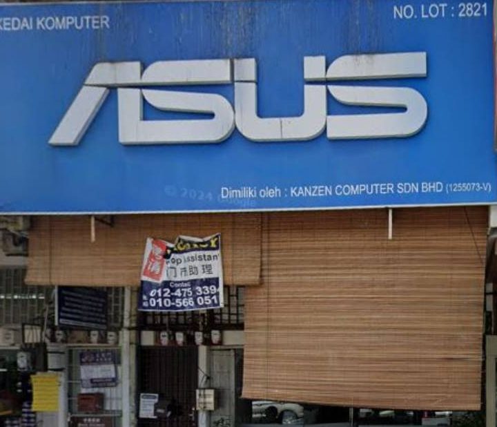 kanzen computer centre