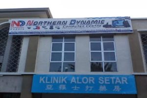 Kedai Komputer Alor Setar • Klinik PC
