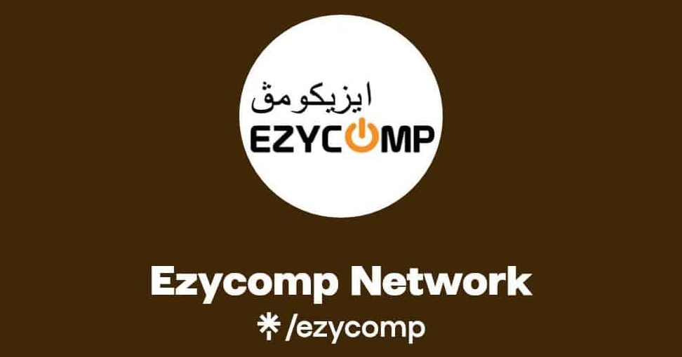 kedai komputer ezycomp network jerantut