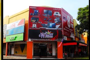 Kedai Komputer Jertih (i-whizz Technology)