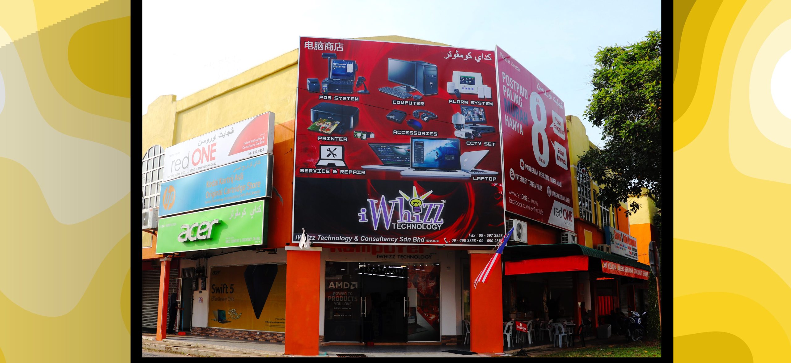 Kedai Komputer Jertih (i-whizz Technology) 1 kedai komputer jertih i whizz technology scaled