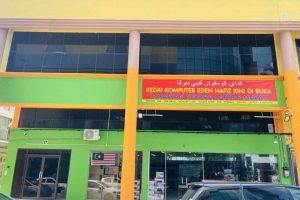 KEDAI KOMPUTER KUANTAN (EDEN HAFIZ GROUP)