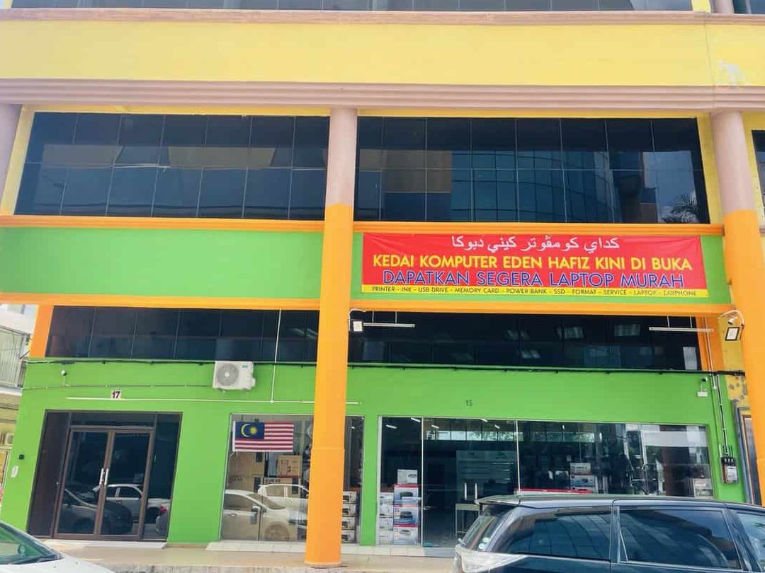 kedai komputer kuantan eden hafiz group