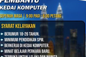 Kedai komputer mekar global resources
