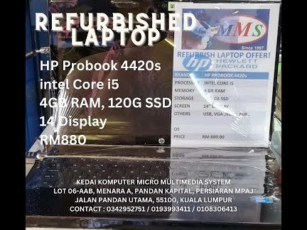 kedai komputer micro multimedia system