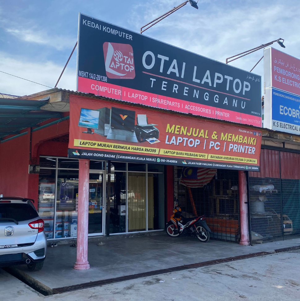Kedai komputer - Otai Laptop Kuala Berang 1 kedai komputer otai laptop kuala berang